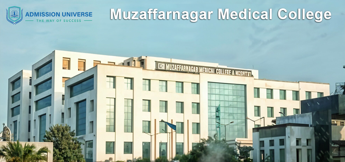 Muzaffarnagar Medical College campus