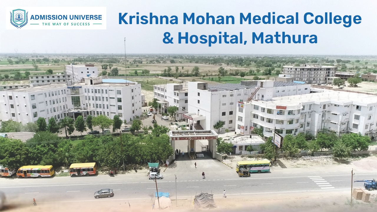Krishna Mohan Medical College and Hospital
