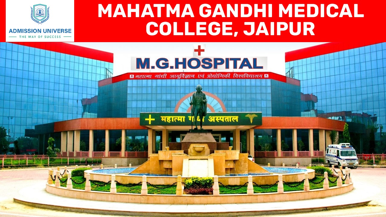 Mahatma Gandhi Medical College main building with students walking