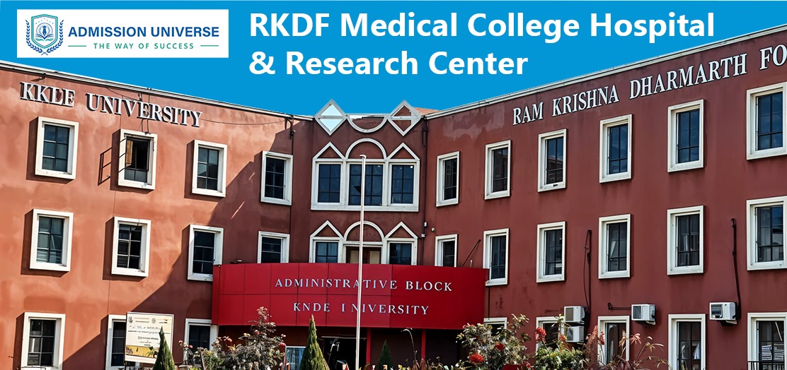 Muzaffarnagar Medical College campus